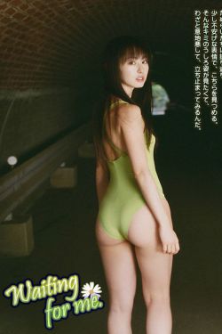 园田美樱在线六区免费观看